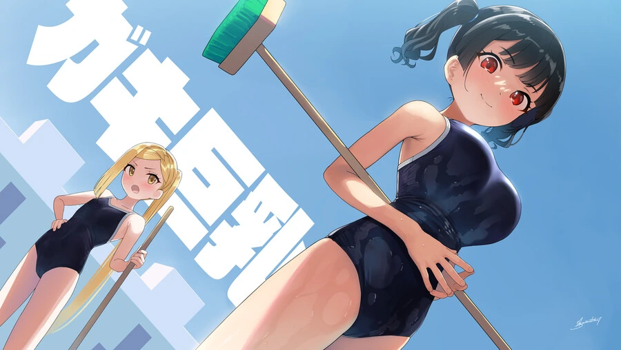 manga_3599899_023.webp