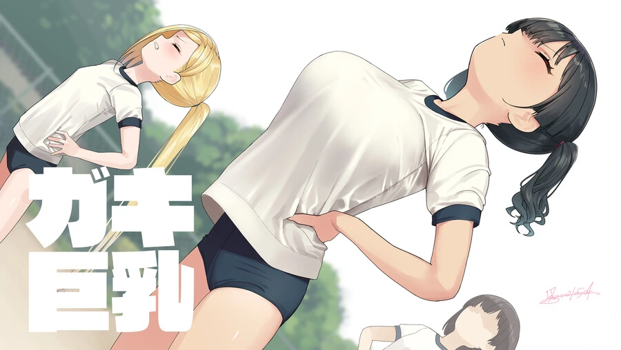 manga_3599899_024.webp