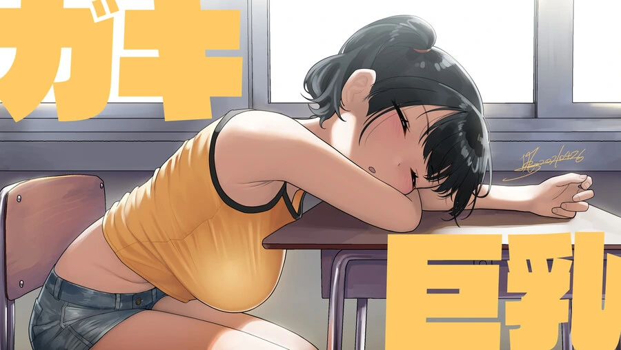 manga_3599899_025.webp