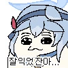 주인공 엄마가 너무 이뻤던 만화_5.png