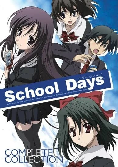 점쟁이 소꿉친구.manga 대표 이미지