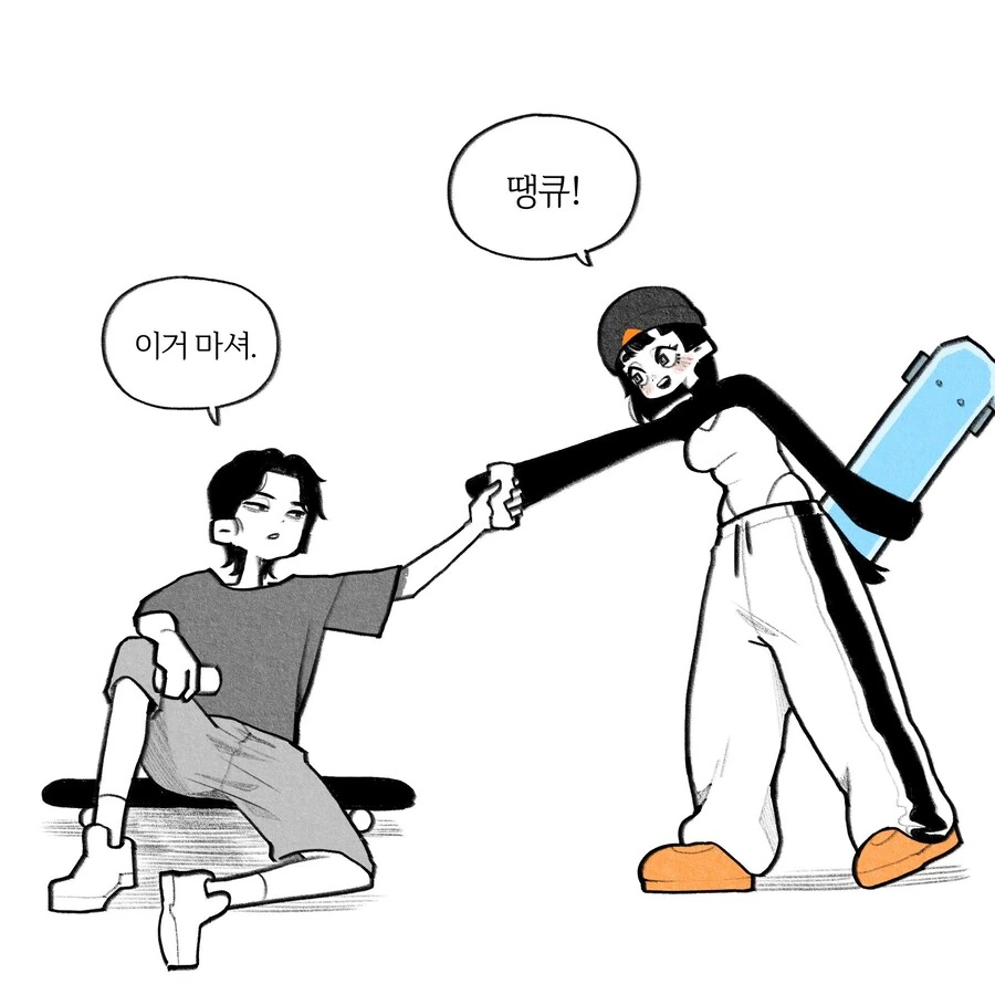살 쪄서 뚱뚱한 펭귄녀.manga_2.jpg