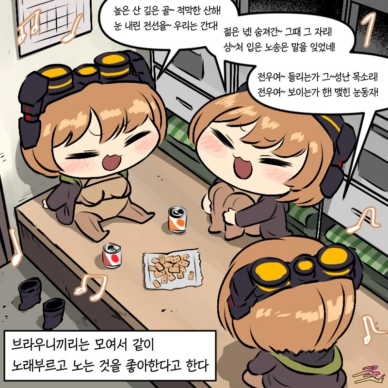 건담) 타입X 멋있네 대표 이미지