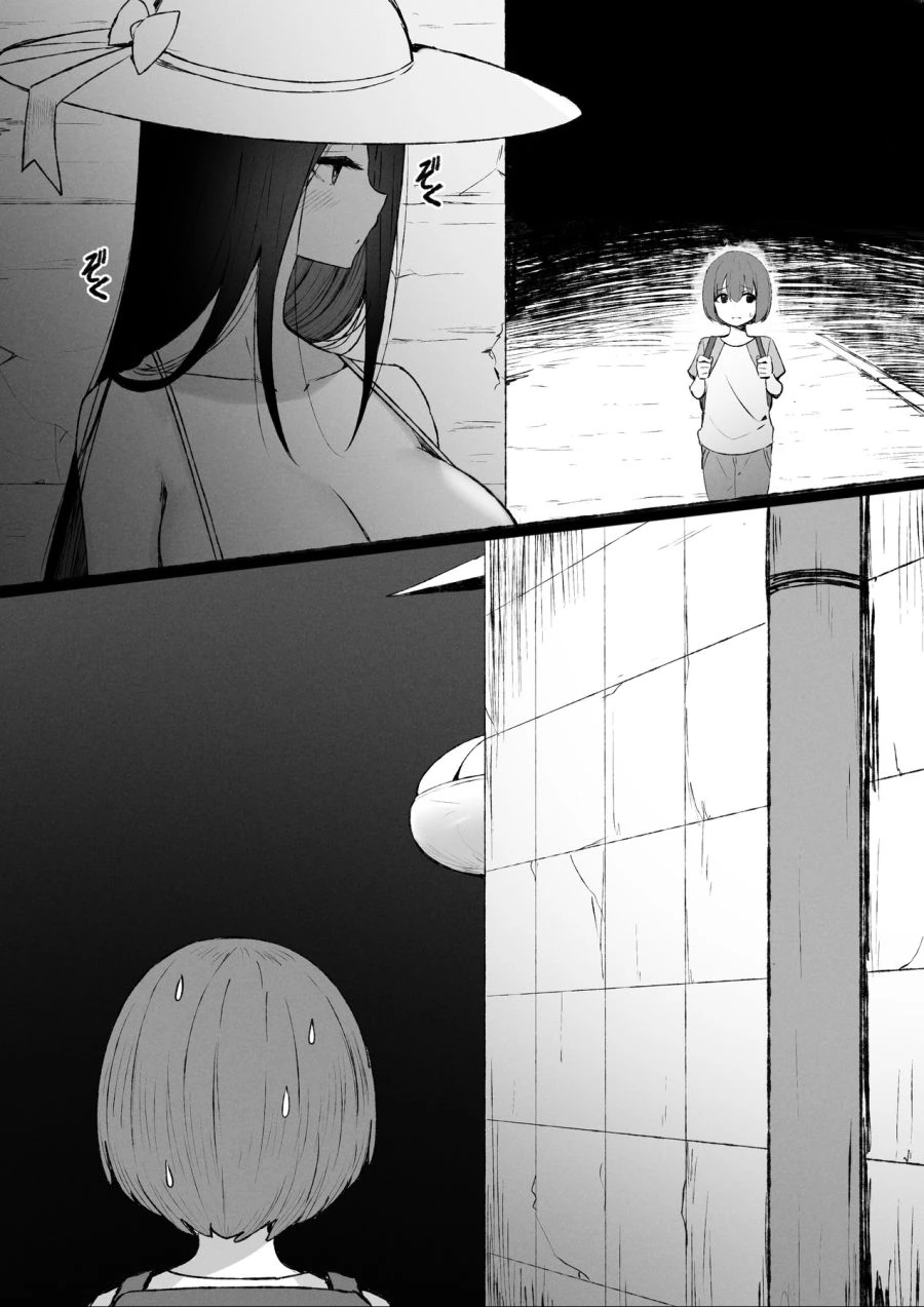 조선엘프) 장이족들에게 엄청 심한 말.manhwa 이미지 3