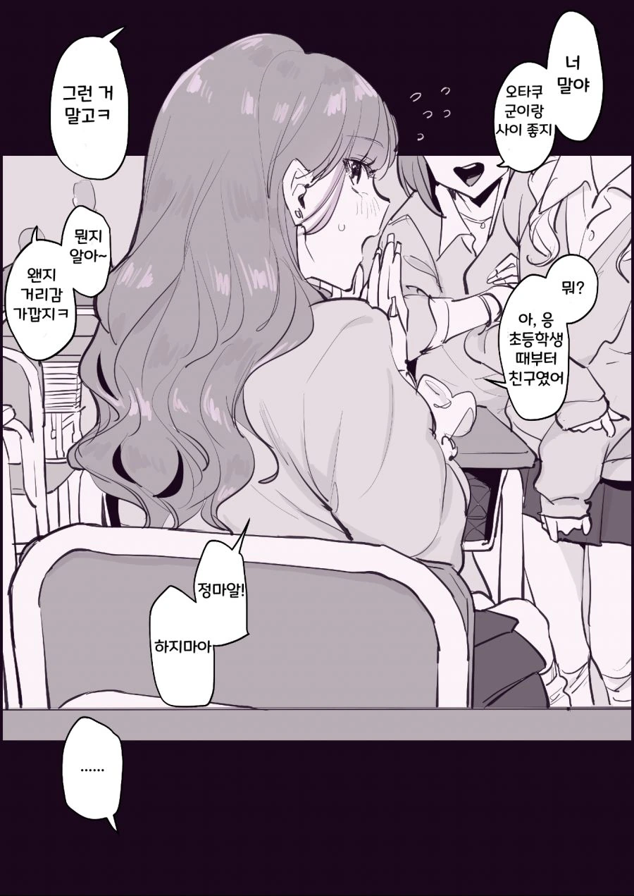 F6IMP75a4AAdA_r.jpg