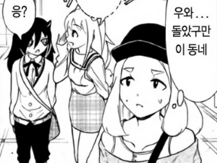 manga_4050189_002.webp
