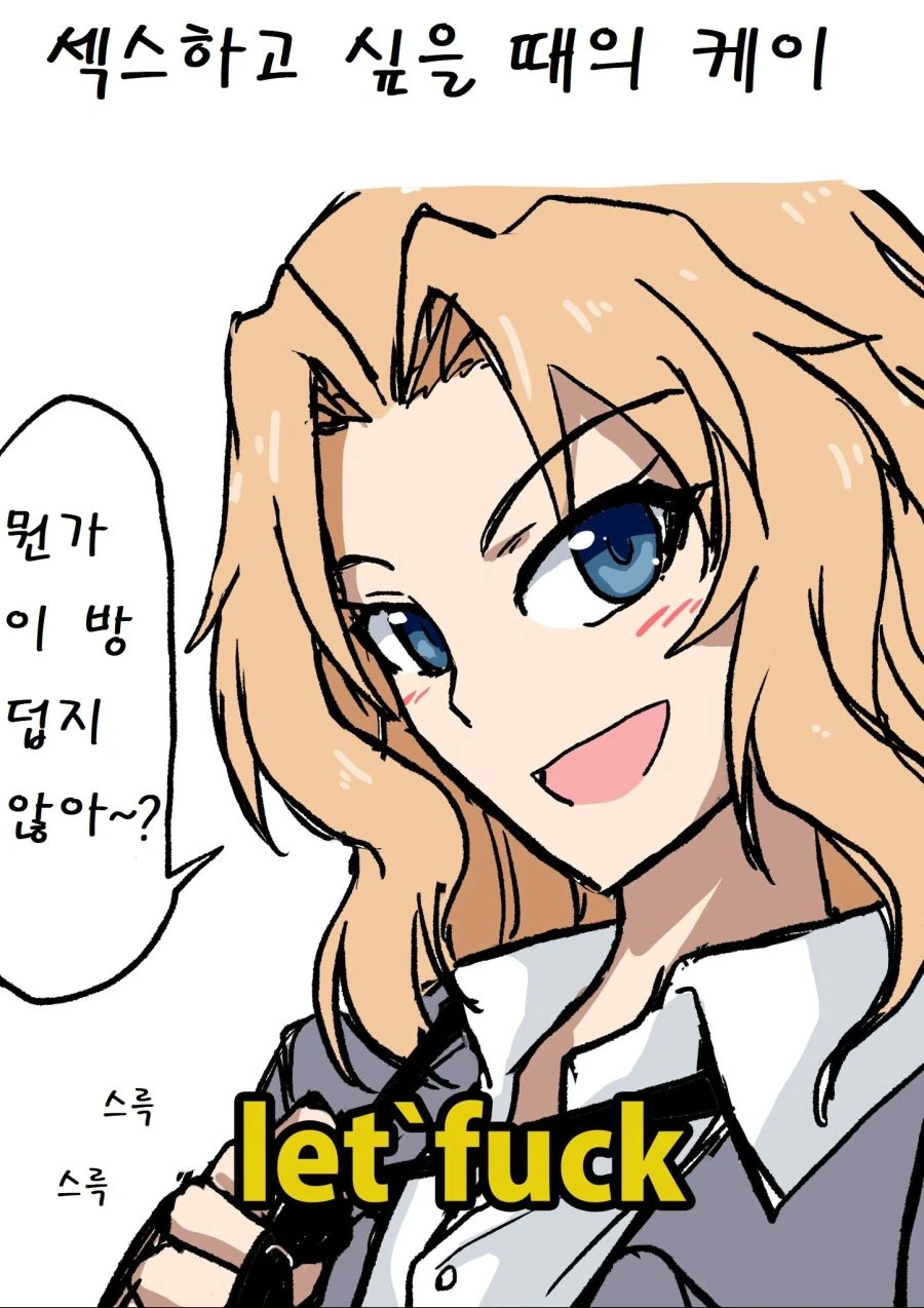 manga_490169_002.webp