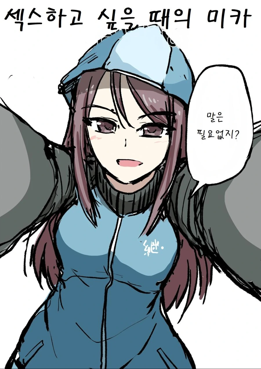 manga_490169_010.webp