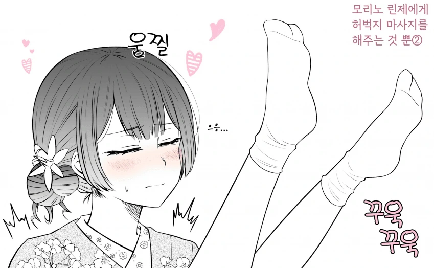 1601689873.png
