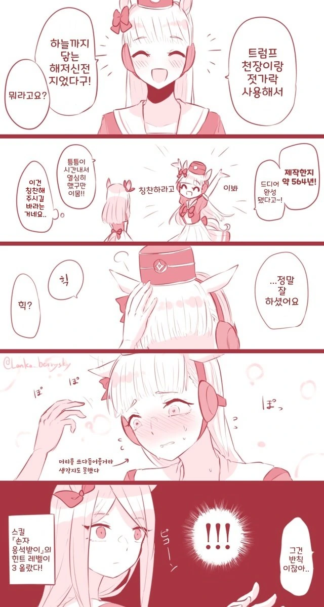 1C13F852-22EA-485F-A4EA-48D0447320AC.jpeg