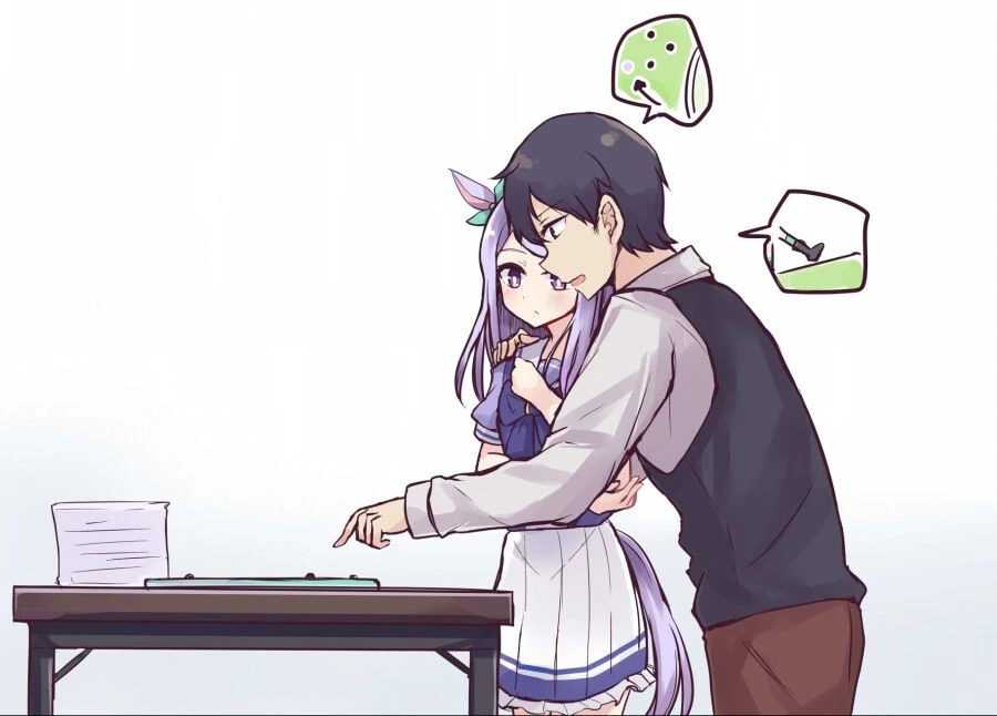 번역)드래곤 소꿉친구.manhwa 대표 이미지