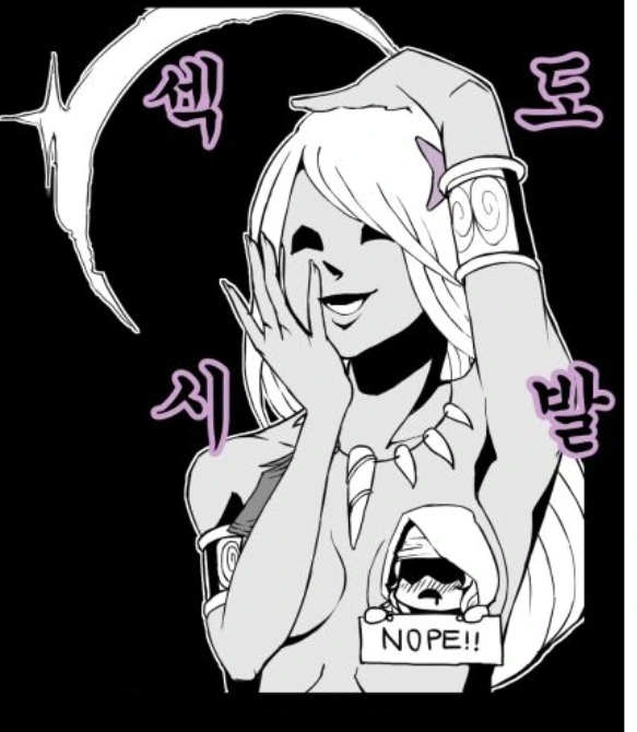 manga_566606_008.webp