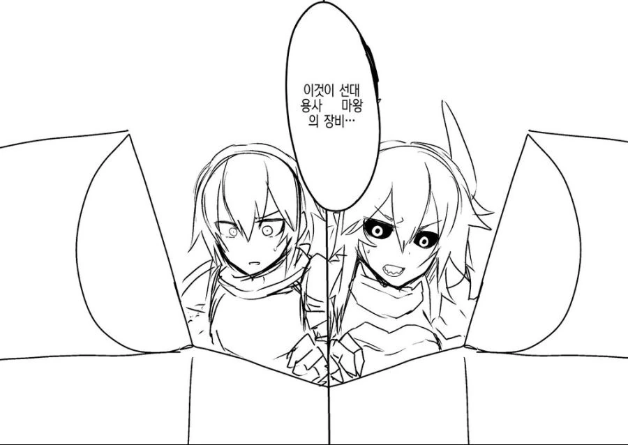 manga_609916_002.webp