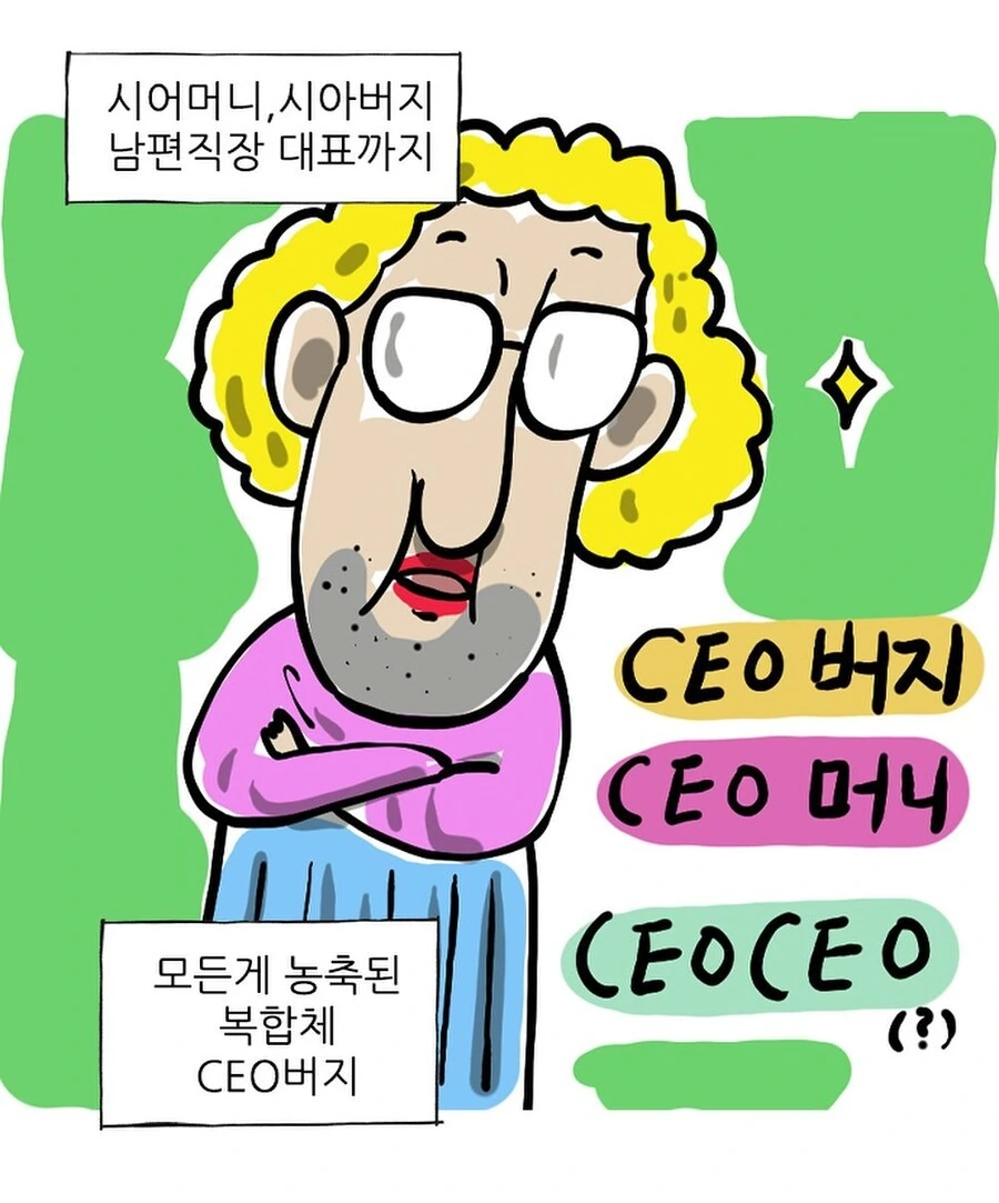 manga_64140553_004.webp