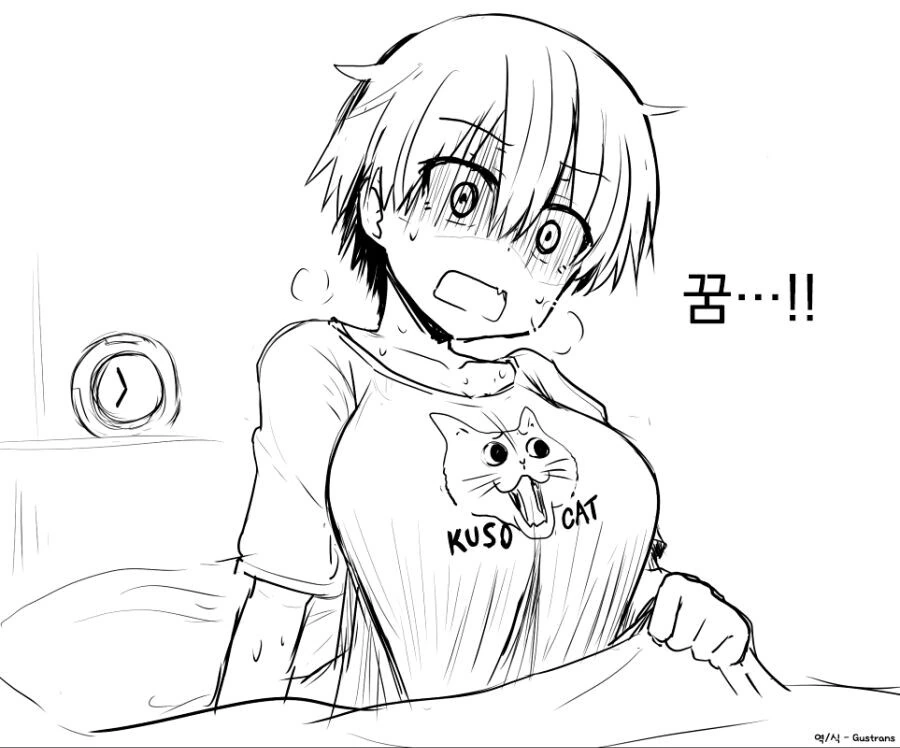 manga_70196754_002.webp