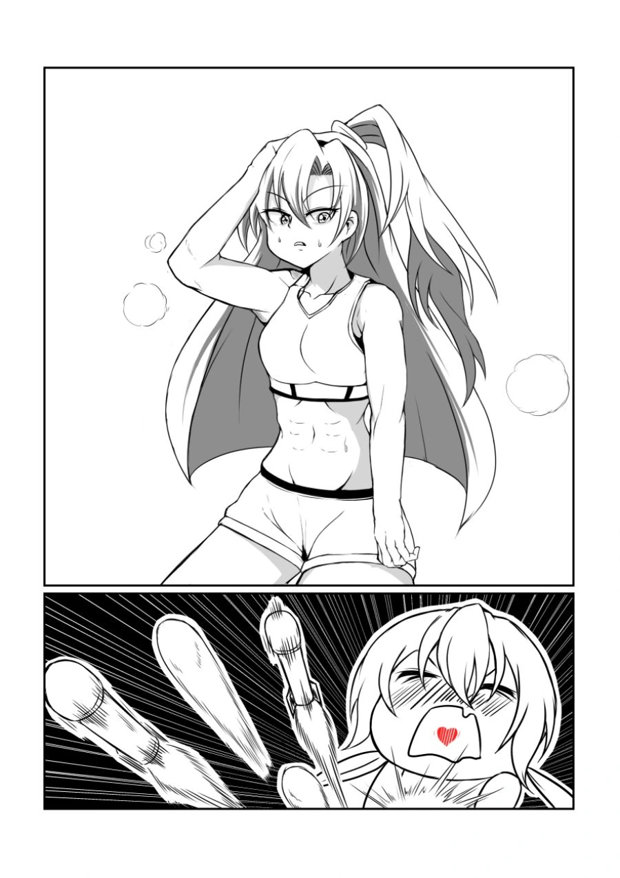manga_707244_003.webp