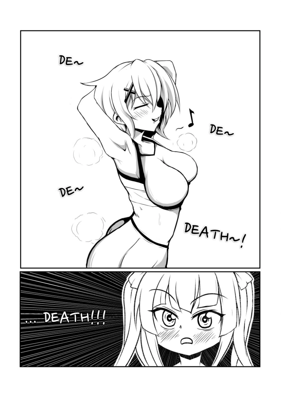 manga_707244_004.webp