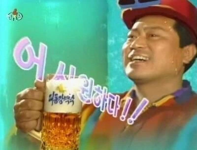 ㄹㅇ
