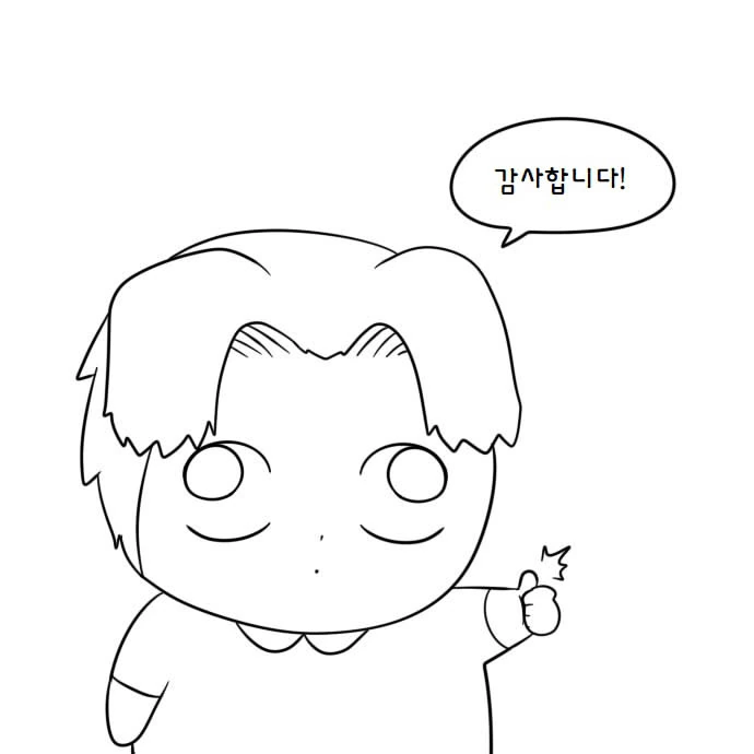 manga_1019897_004.webp