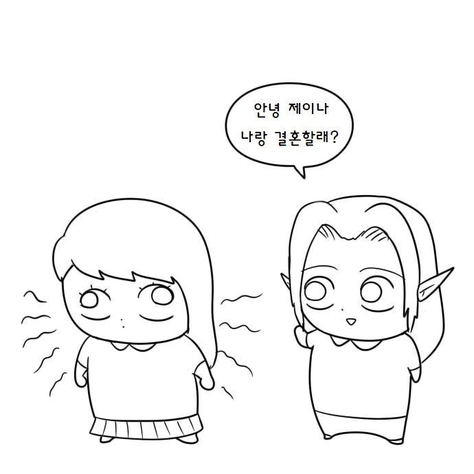 manga_1019897_013.webp