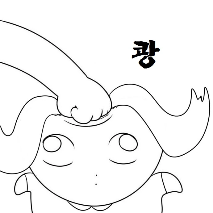 manga_1019897_014.webp
