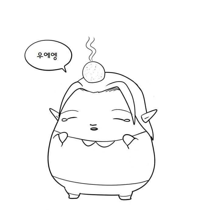 manga_1019897_015.webp