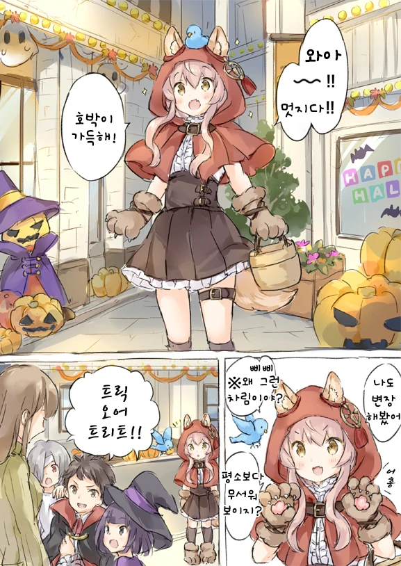 manga_1146341_002.webp