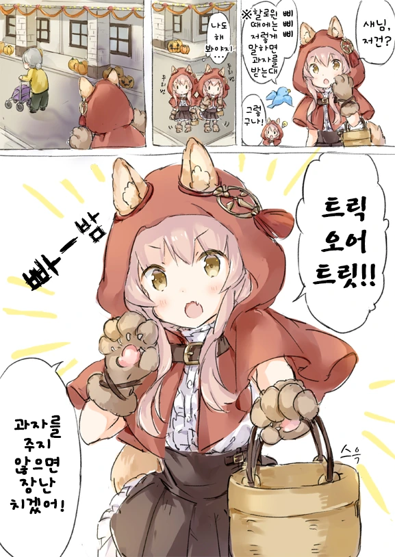 manga_1146341_003.webp