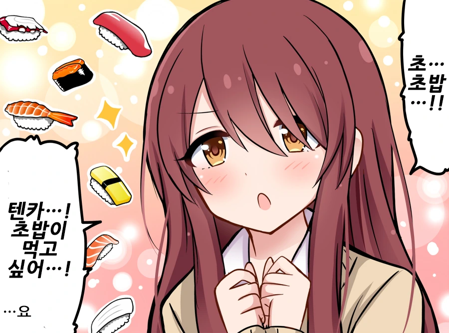 manga_1160875_011.webp