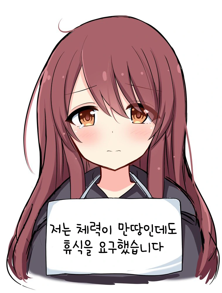 manga_1160875_015.webp