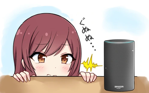 manga_1160875_022.webp