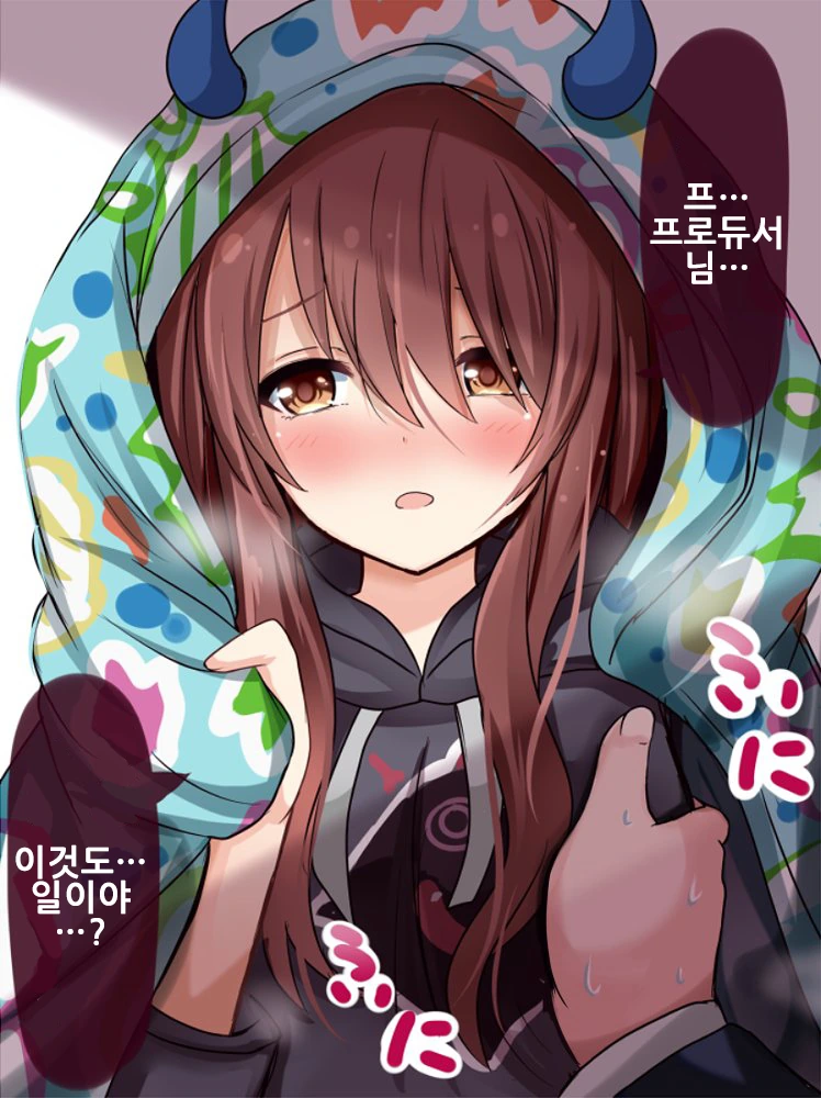 manga_1160875_042.webp