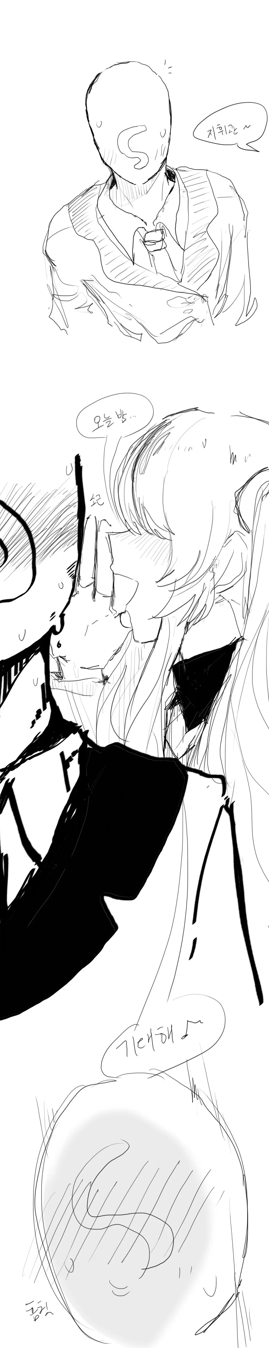 manga_1210934_003.webp