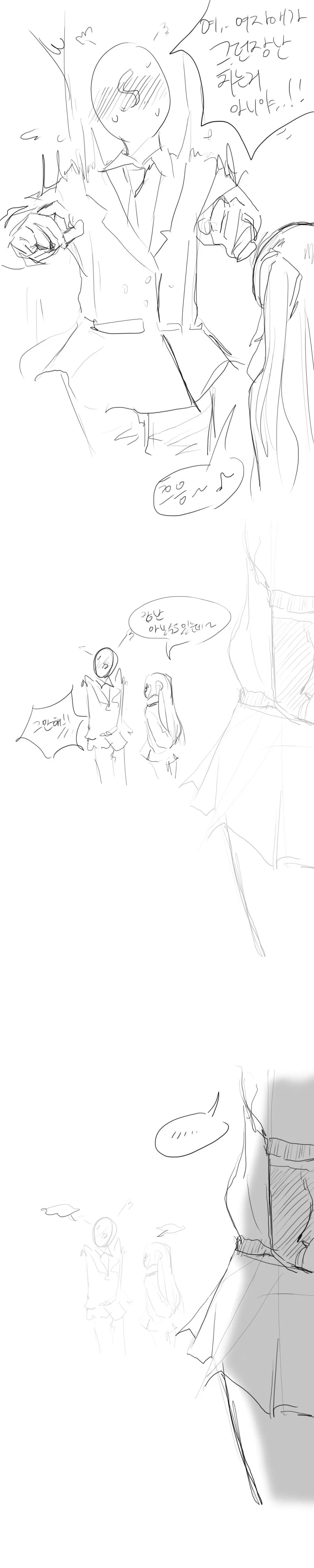 manga_1210934_004.webp