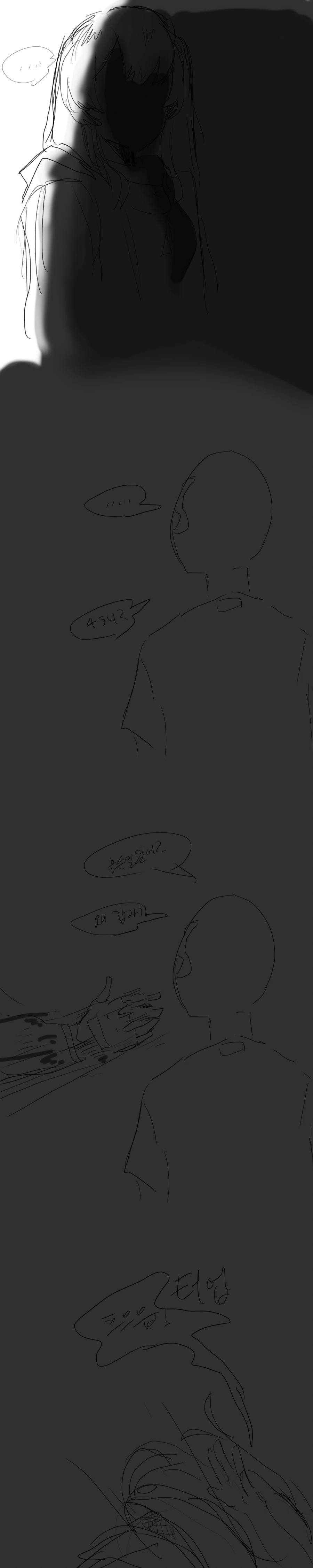 manga_1210934_011.webp
