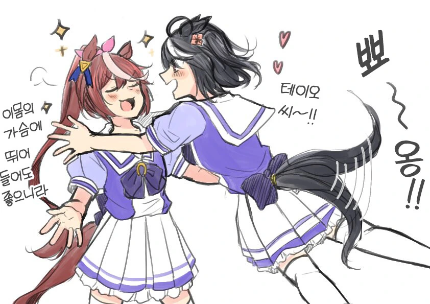 manga_1332744_002.webp