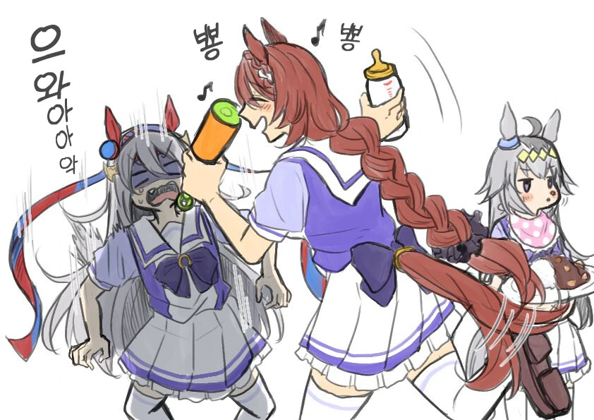 manga_1332744_003.webp