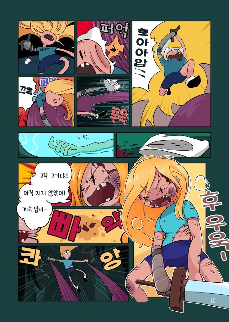 manga_1400014_016.webp