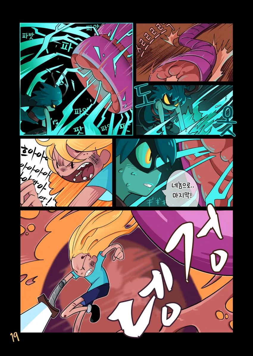 manga_1400014_019.webp