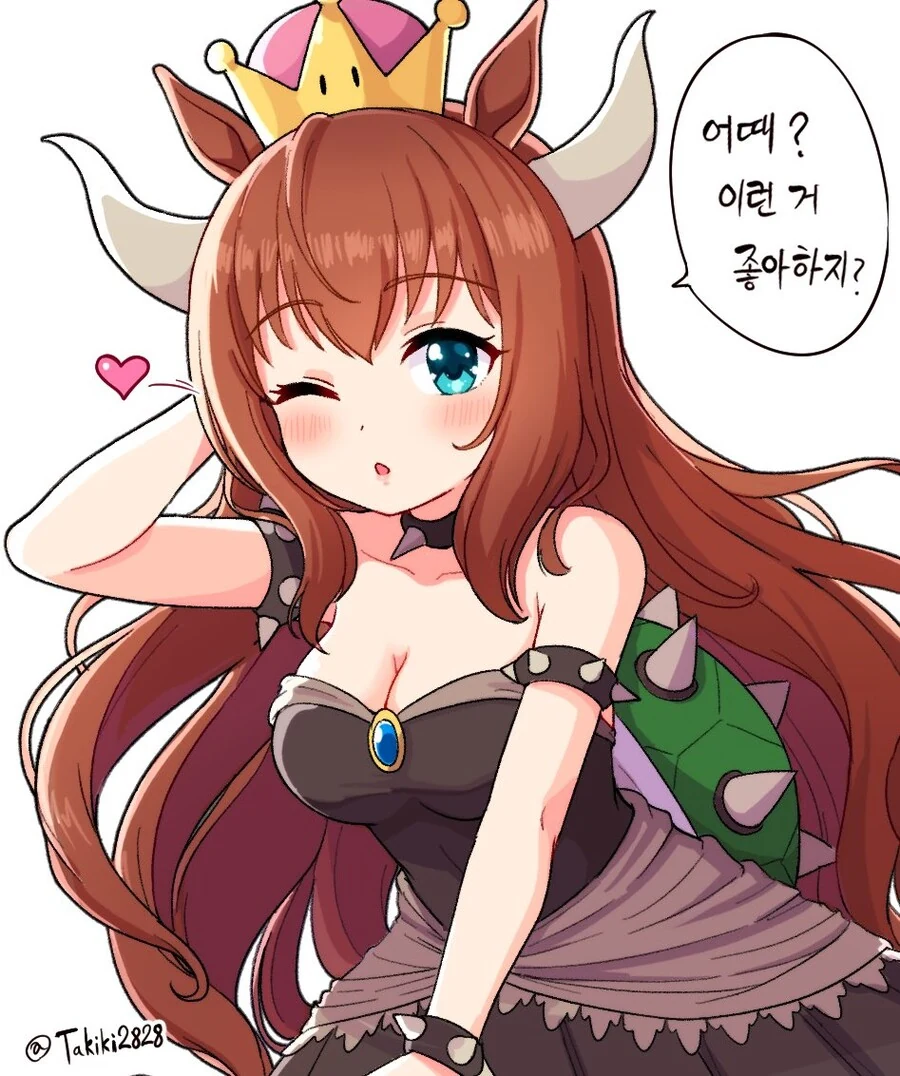 아가씨는못말려) 넥타이 조여봐 대표 이미지
