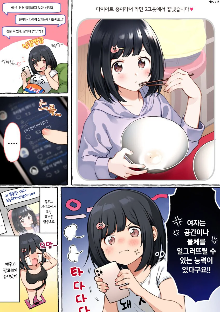 건담)우주세기에서 가장 현명한 주인공 대표 이미지