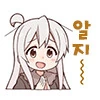 manga_1446200_002.webp