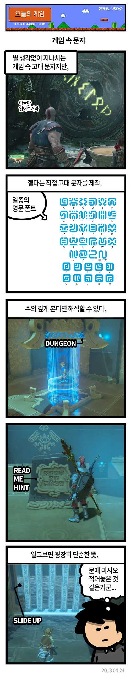 마폭시가 귀 파주는.manhwa 대표 이미지