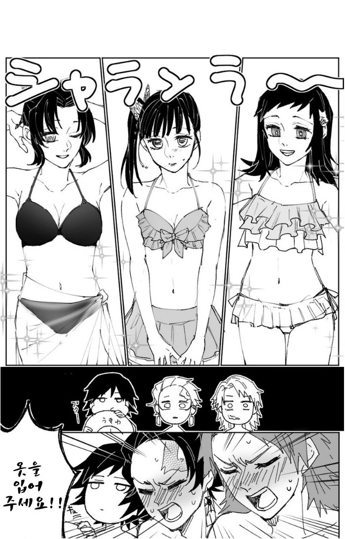 manga_1553451_002.webp