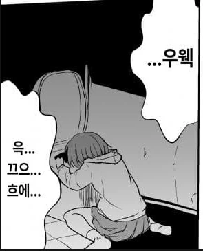 manga_1683409_004.webp