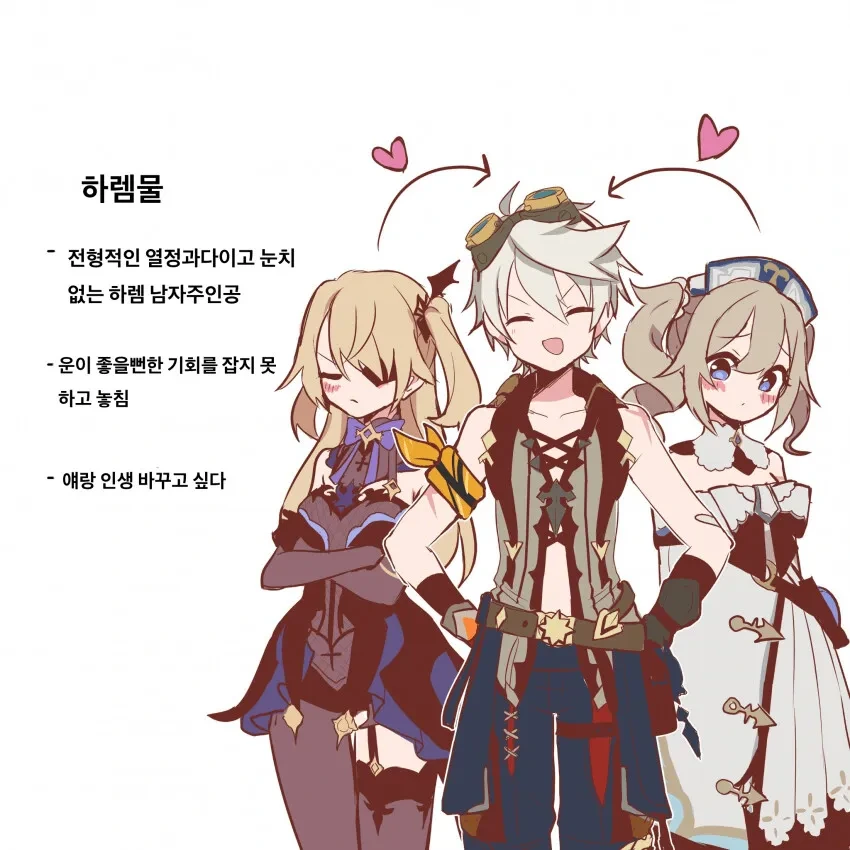 manga_1695551_002.webp