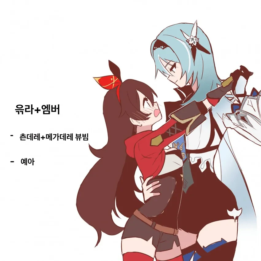 manga_1695551_003.webp