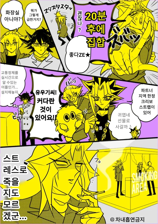 manga_1707964_002.webp