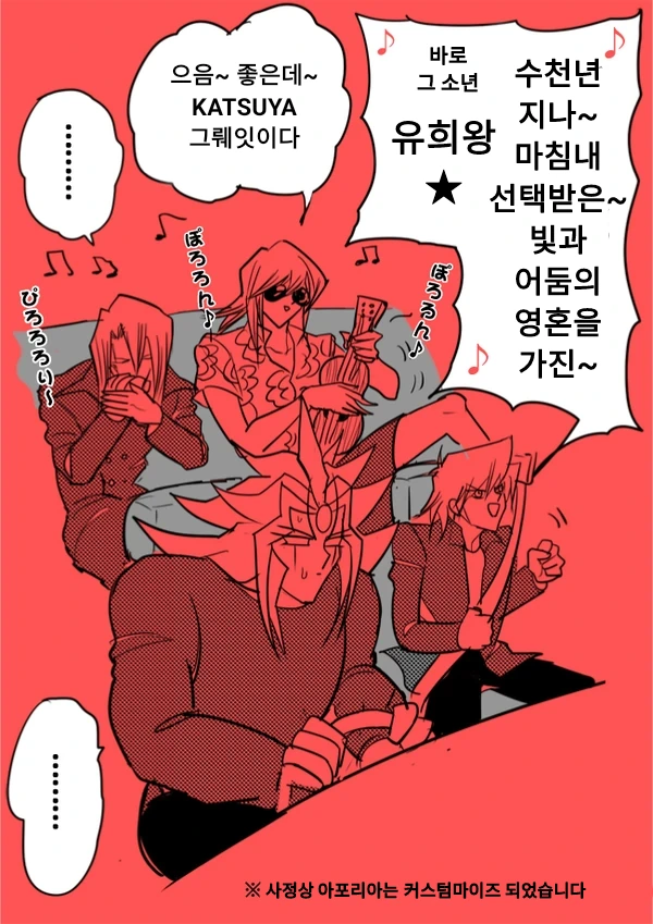 manga_1707964_007.webp