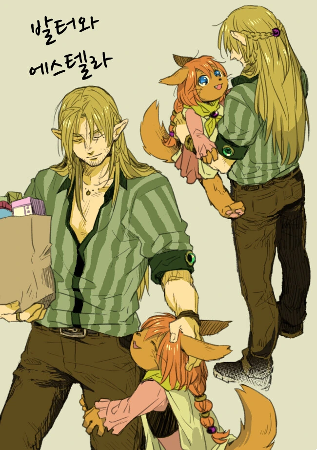 manga_2116117_005.webp